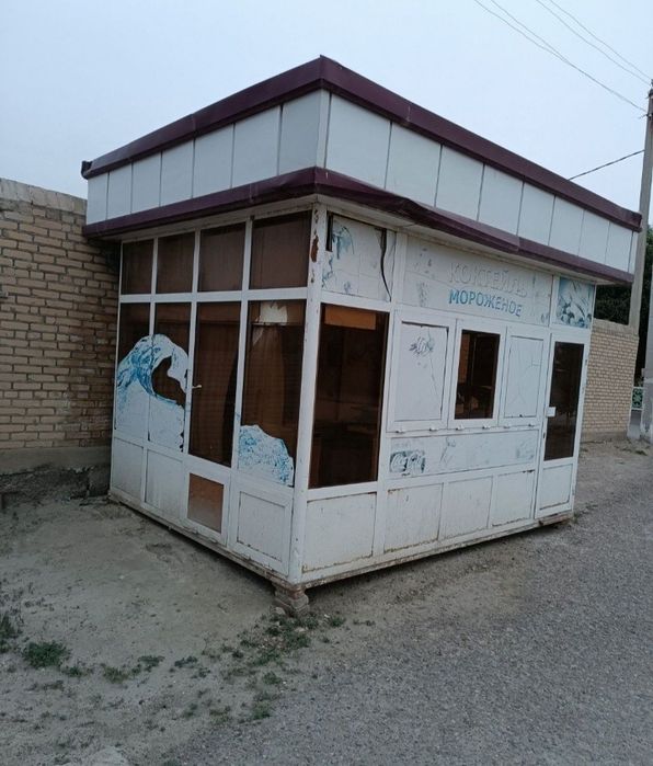 3 га 4 Бутка сотилади