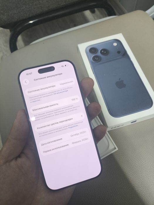 Айфон 17 Про 256 ЕАС 0 Цикл обмен