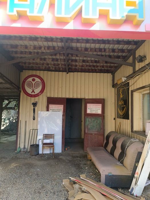 Продам двухэтажный дом с подвалом на Красина