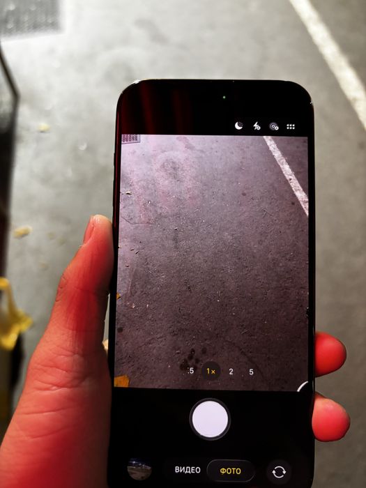 Iphone 15 promax