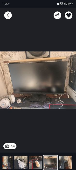 DDR 4  bn moshniy komp skidkada