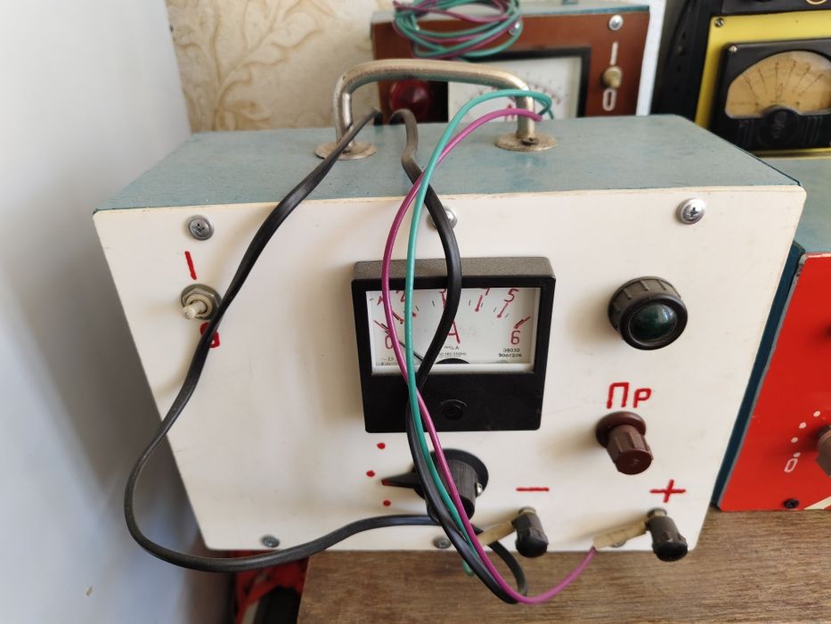 Зарядное устройство