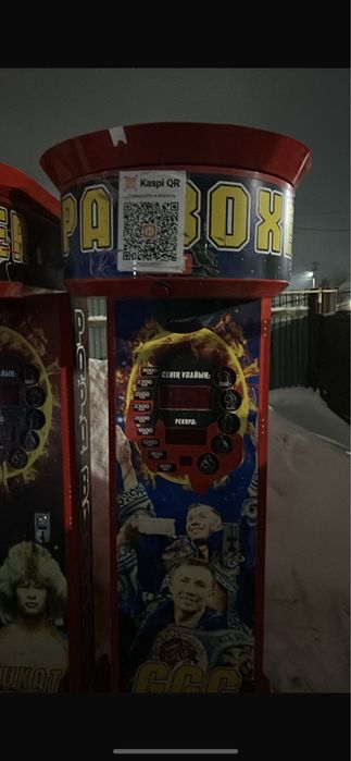 Продаются силомеры(ударники) ниже рынка!