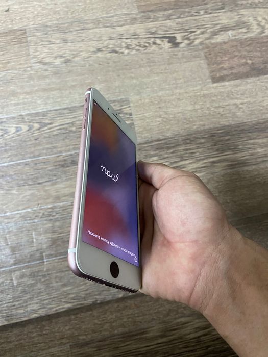Iphone 7plus icloud