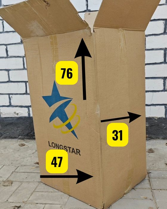 Кортонная коробка