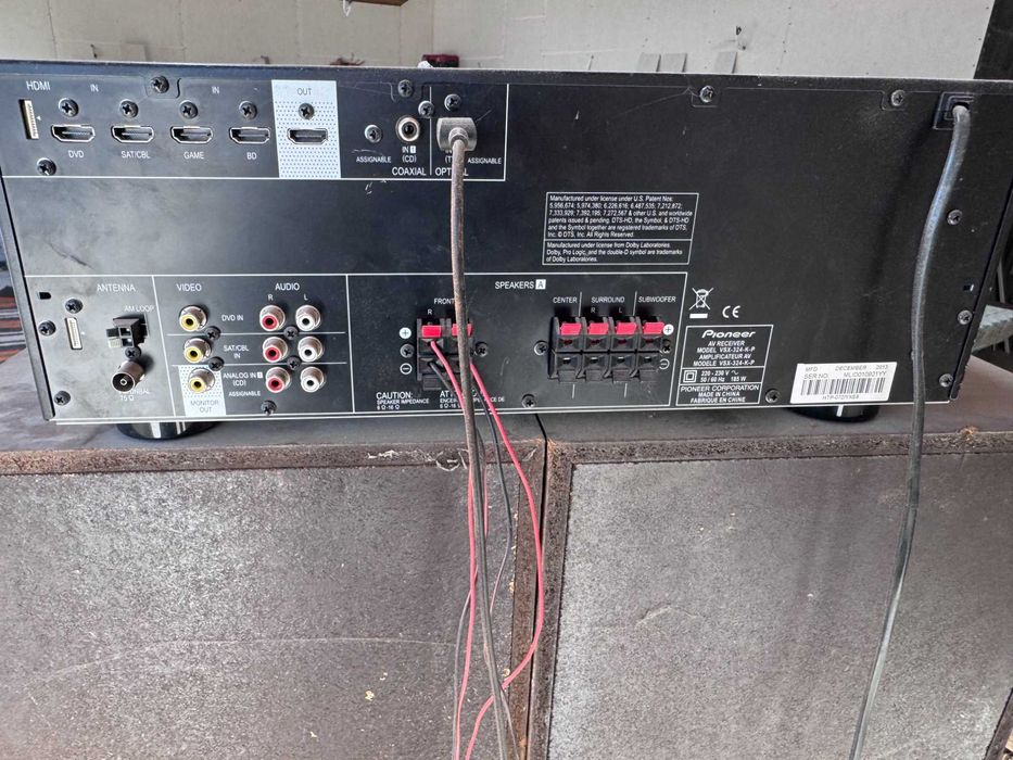 Продавам Усилвател (Pioneer vsx -324-k-p + сет AKAI) с колони
