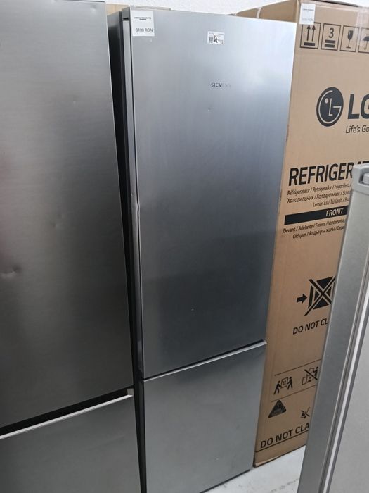 Combina frigorifica Siemens Clasa A