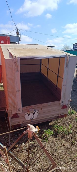 Прицеп  легковой