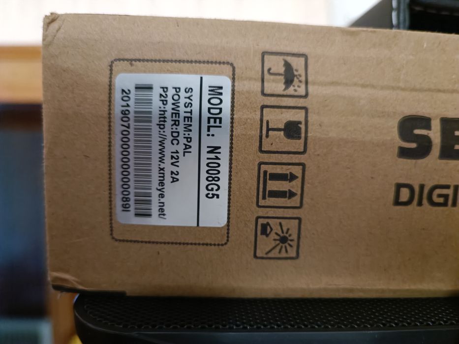 8 канален мрежов видео рекордер с 500GB ,хард диск