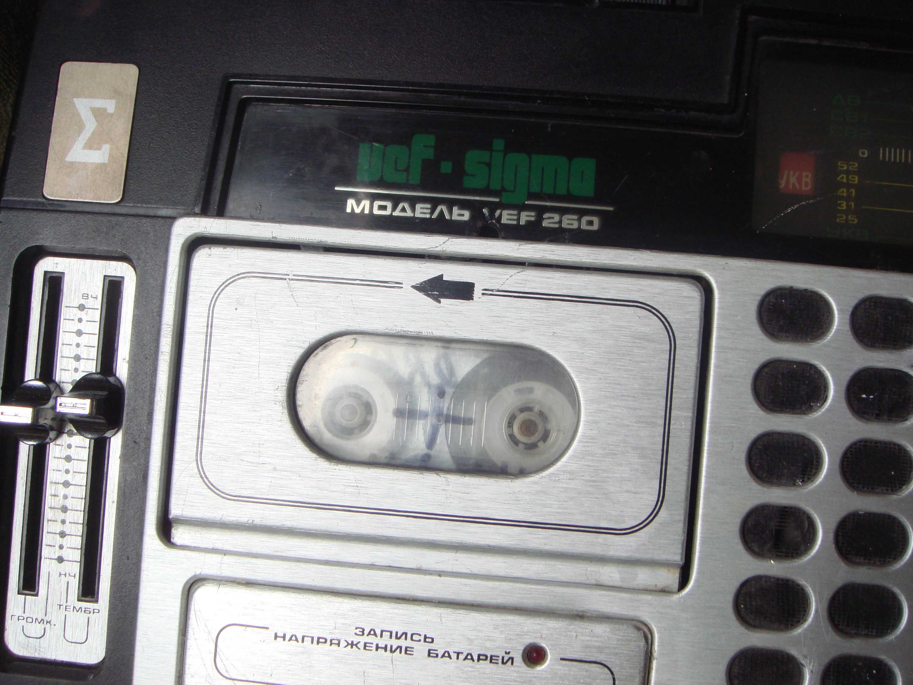 схема магнитолы вэф сигма 260