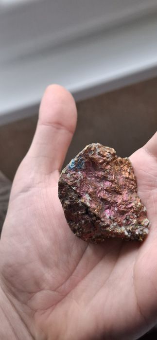 Естесветвен минерал - Халкопирит