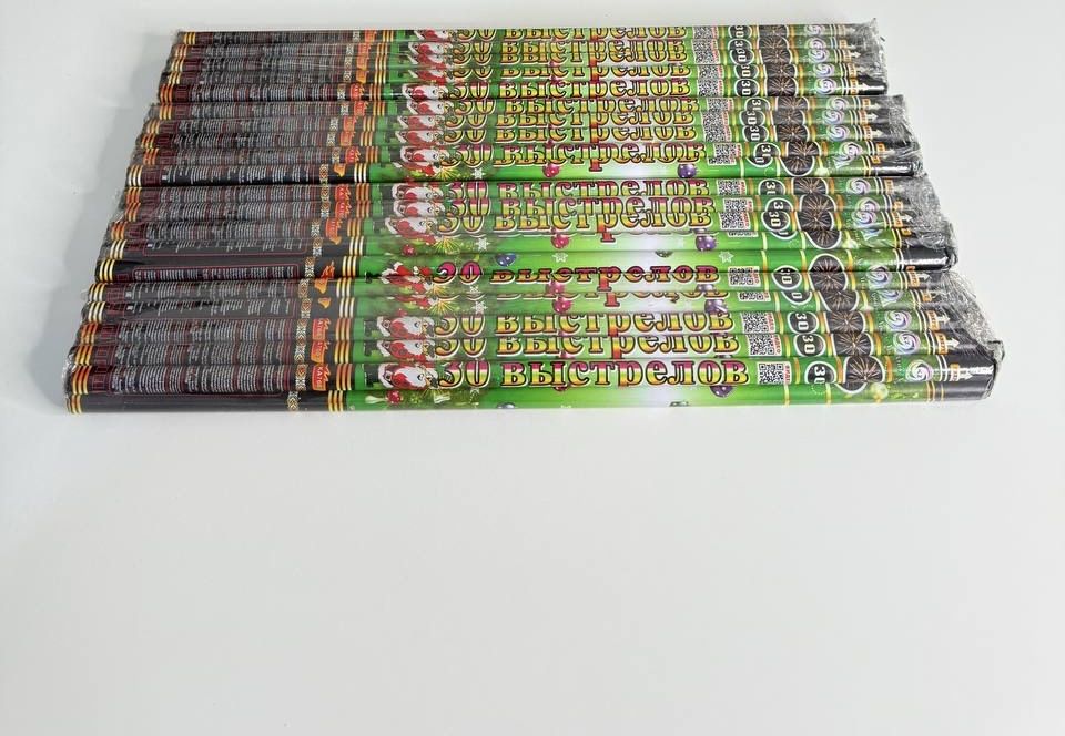 Салюты фейоверки