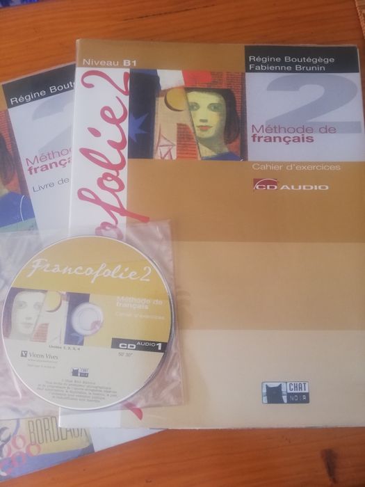 Учебни помагала по френски B1