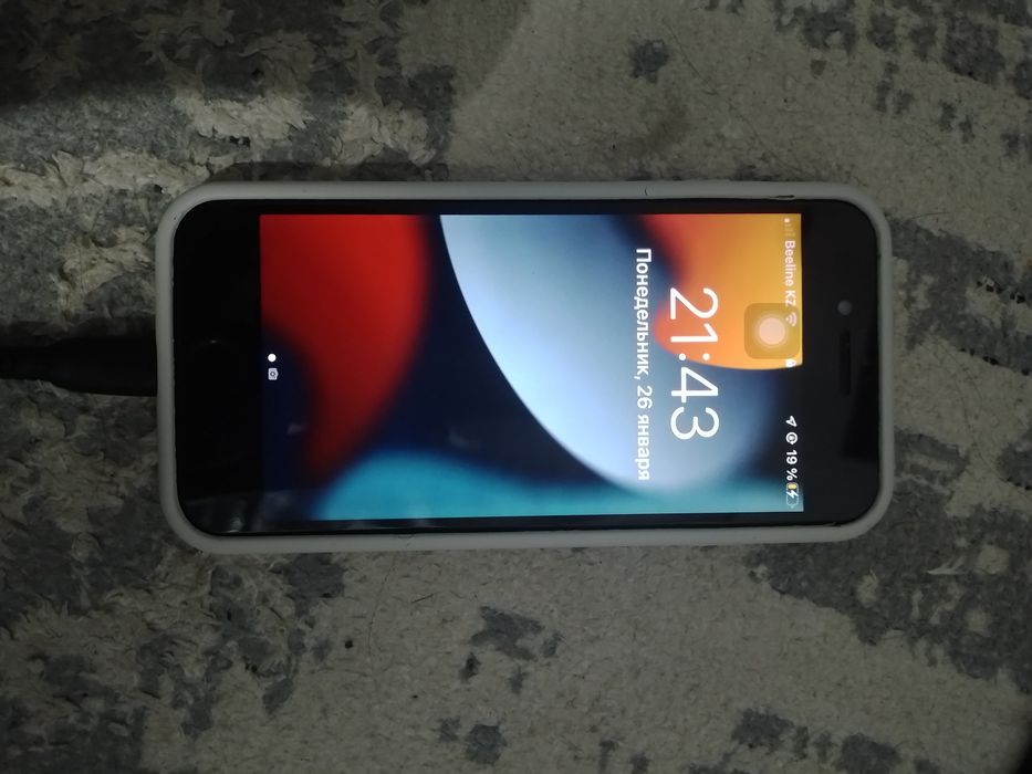 Айфон 7 сатылады