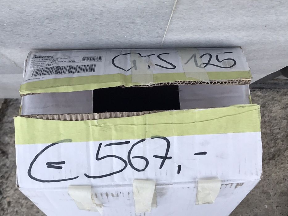 Оригинален заводски ауспух за Piaggio Vespa GTS 125