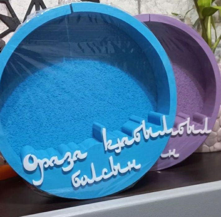 Подарочные боксы