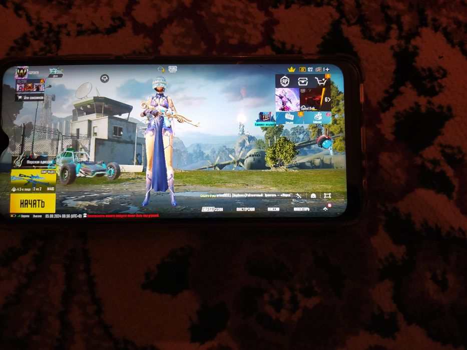 Продам Аккаунт PUBG