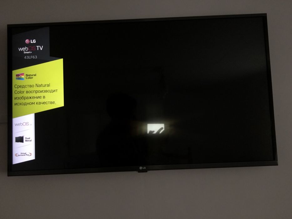 Телевизор LG smart