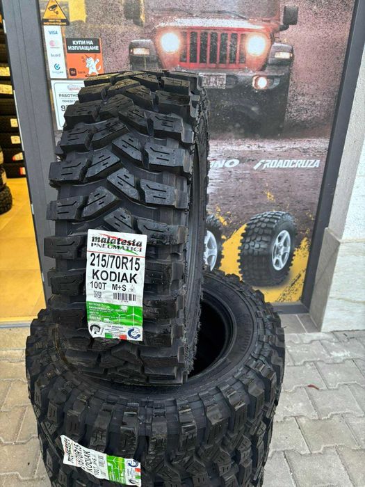 Джипови 4x4 офроуд гуми 195/80R15