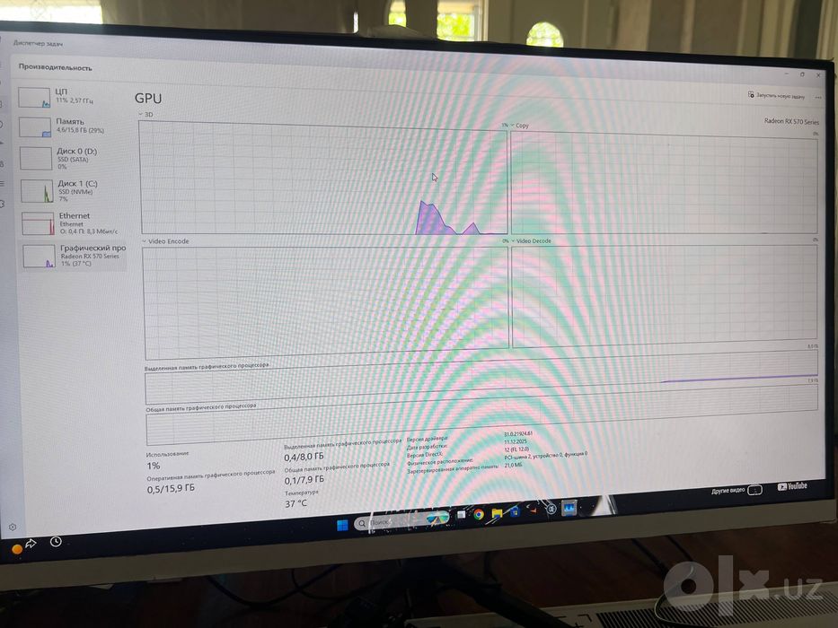 Igravoy kompyuter pc i5 (11400f)  analog cs 2 210 fps ocadi