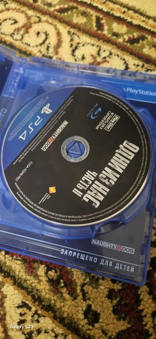 Продам игру на пс4-5 срочно!