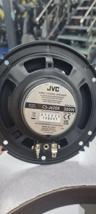 Difuzoare jvc 13 cm