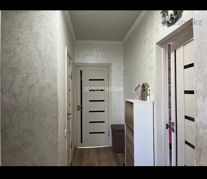 Срочная продажа 2 дома на участке