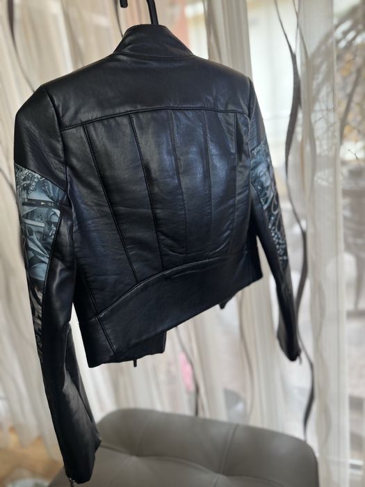 Кожено яке Avin