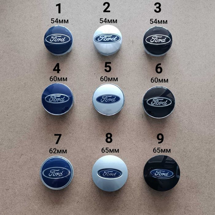 Емблеми за ФОРД Ford