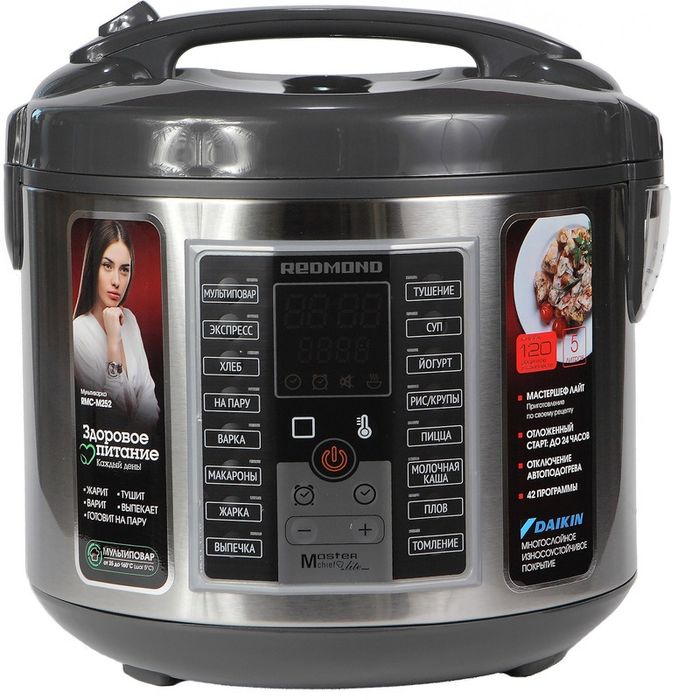 Продам кофеварку, ингалятор, и ТД.