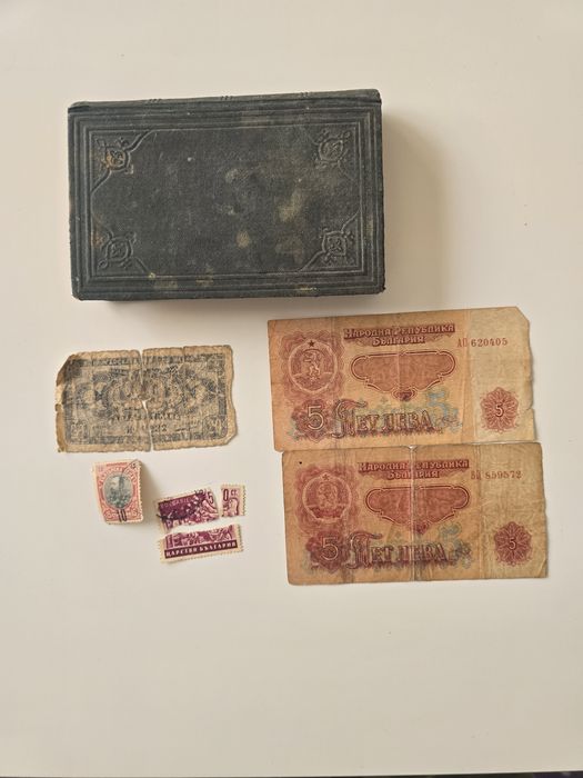 Антикварна Библия Нов Завет 1877г.