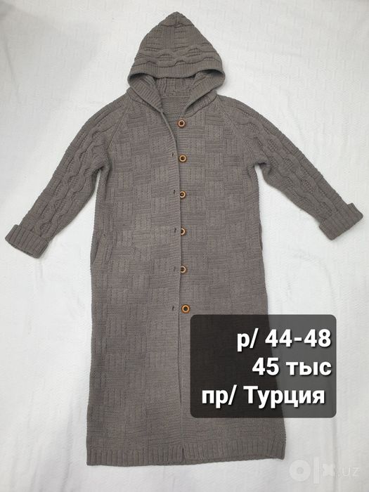 Продаётся. Курточки разные! Женские!