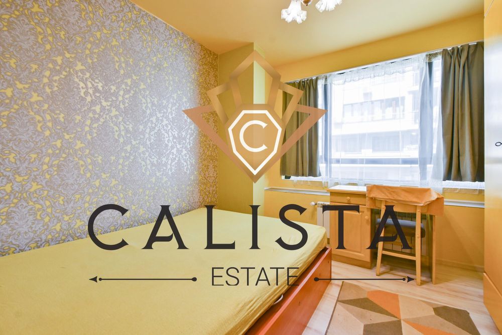 Дава се под наем Тристаен апартамент в София, Хиподрума - 68 кв.м за 599 € - Снимка #7