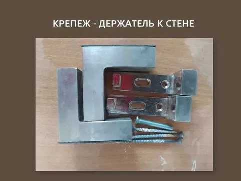 Стеллаж для фиалок, стекляный с подсветкой. Стеллаж для цветов.