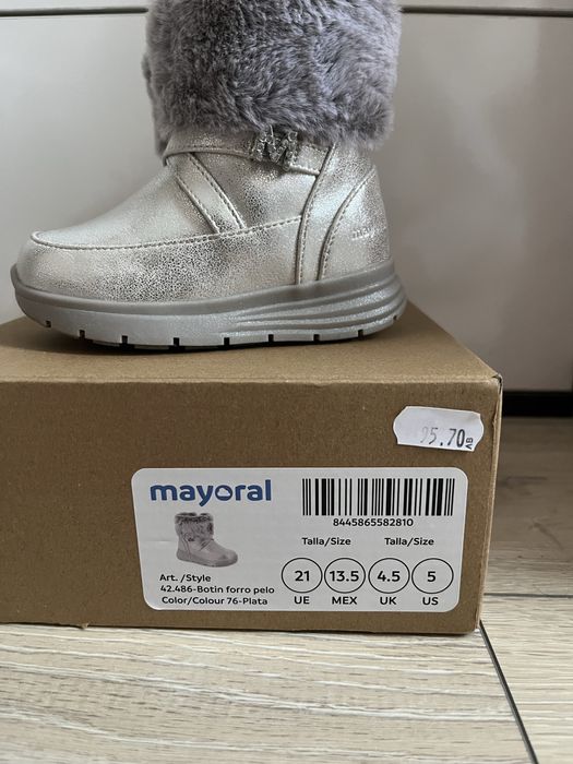 Детски ботуши Mayoral