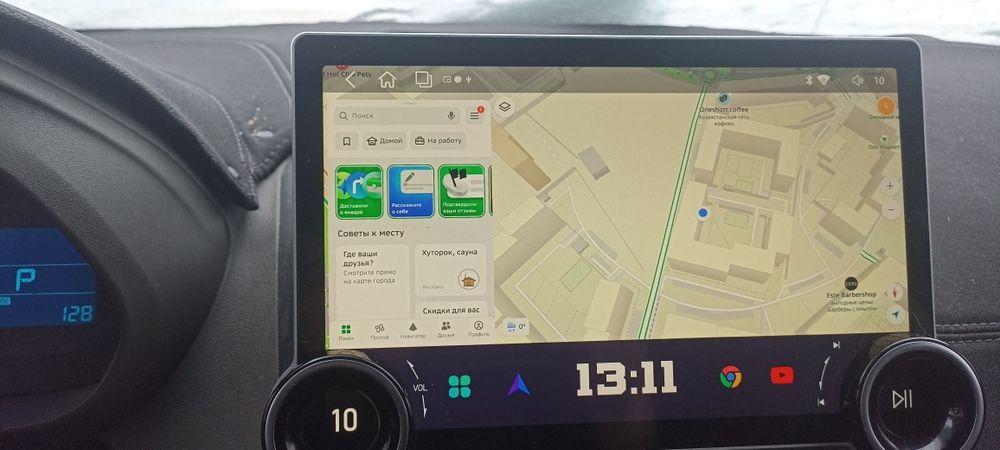 Diamond 2K продам