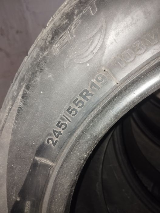 Шина комплект продам