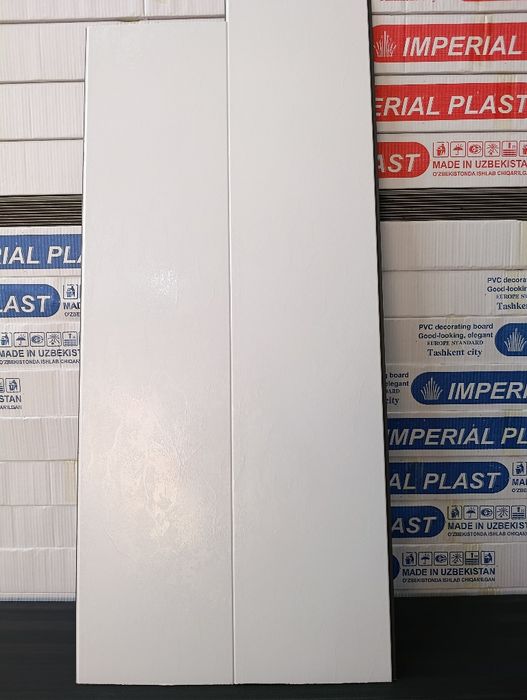 Dekor plas eng toʻri tanlov