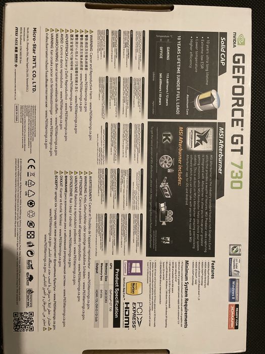 Placa video MSI GeForce® GT 730 Heatsink, 2GB DDR3, 64-bit