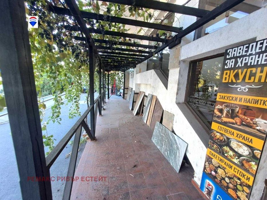 Заведение под наем Западна промишлена зона гр. Русе