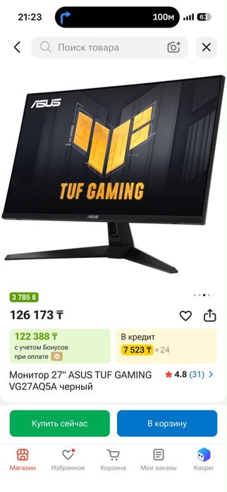 монитор ASUS TUF Gaming 27