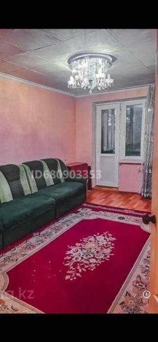 Продаётся квартира