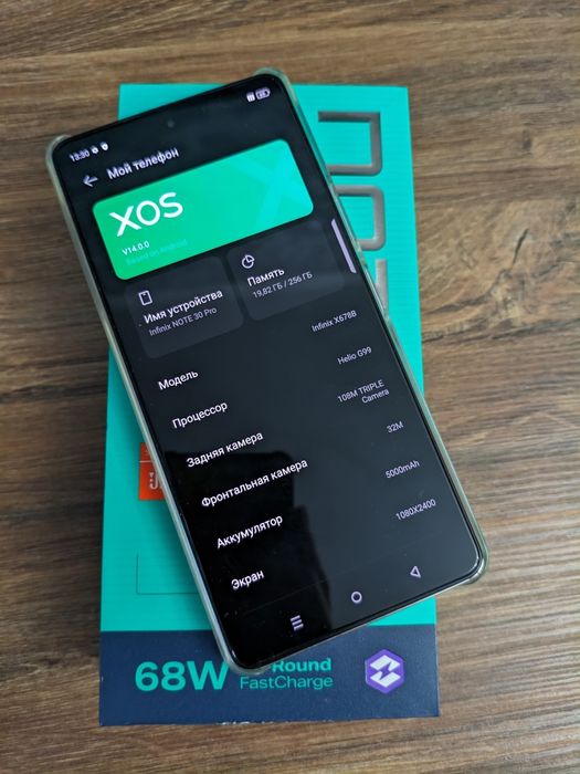 Infinix note 30 pro 8/256