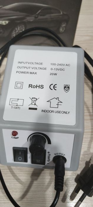 машинка для маникюра