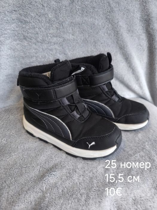 Детски ботуши, боти Puma, Adidas, Jack Wolfskin, Lupilu, Sinsay