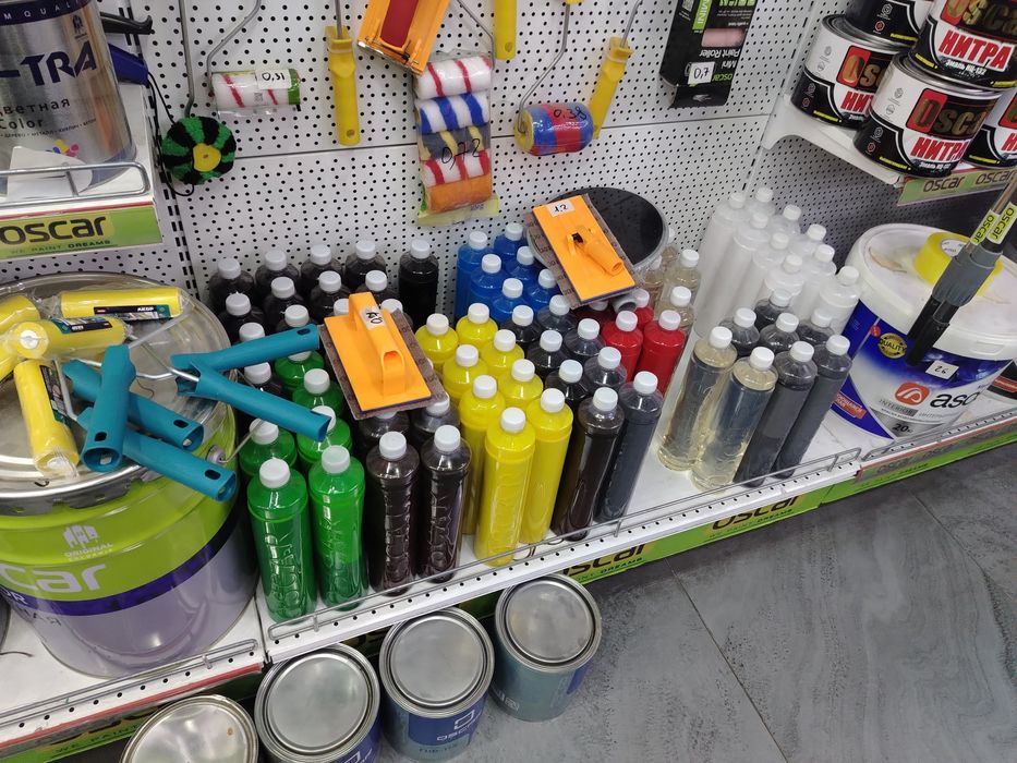 O'qloli savat 4hil svetda bor