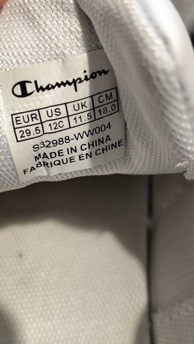 Детски маратонки 30 номер