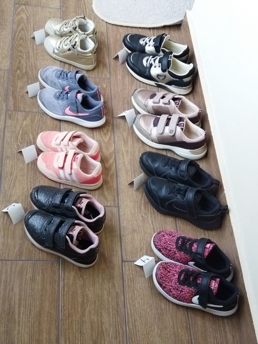 Детски маратонки