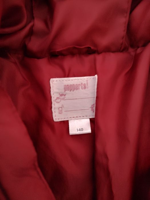 Яке за момиче пролет -есен