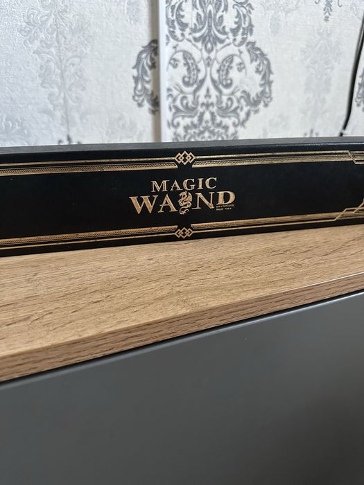 Волшебная палочка Северуса Снейпа